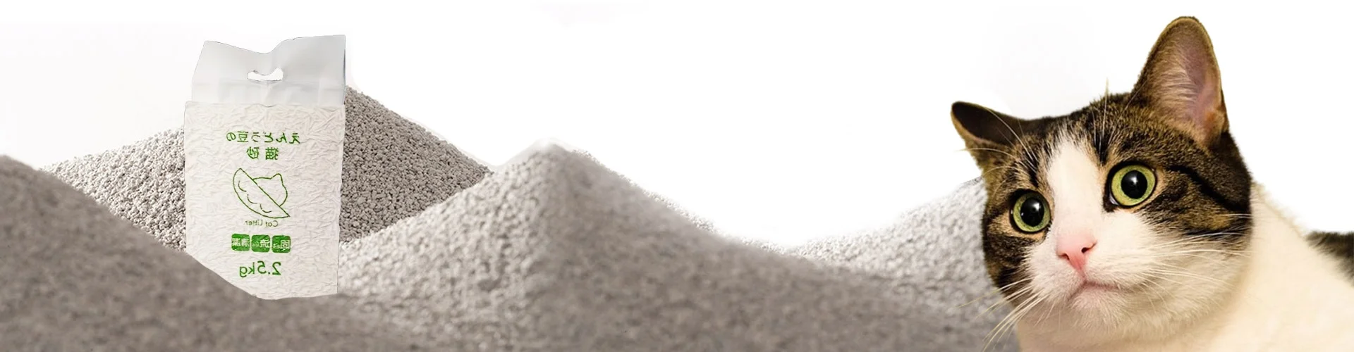 Does Tofu Cat Litter Really Excel at Odor Control?